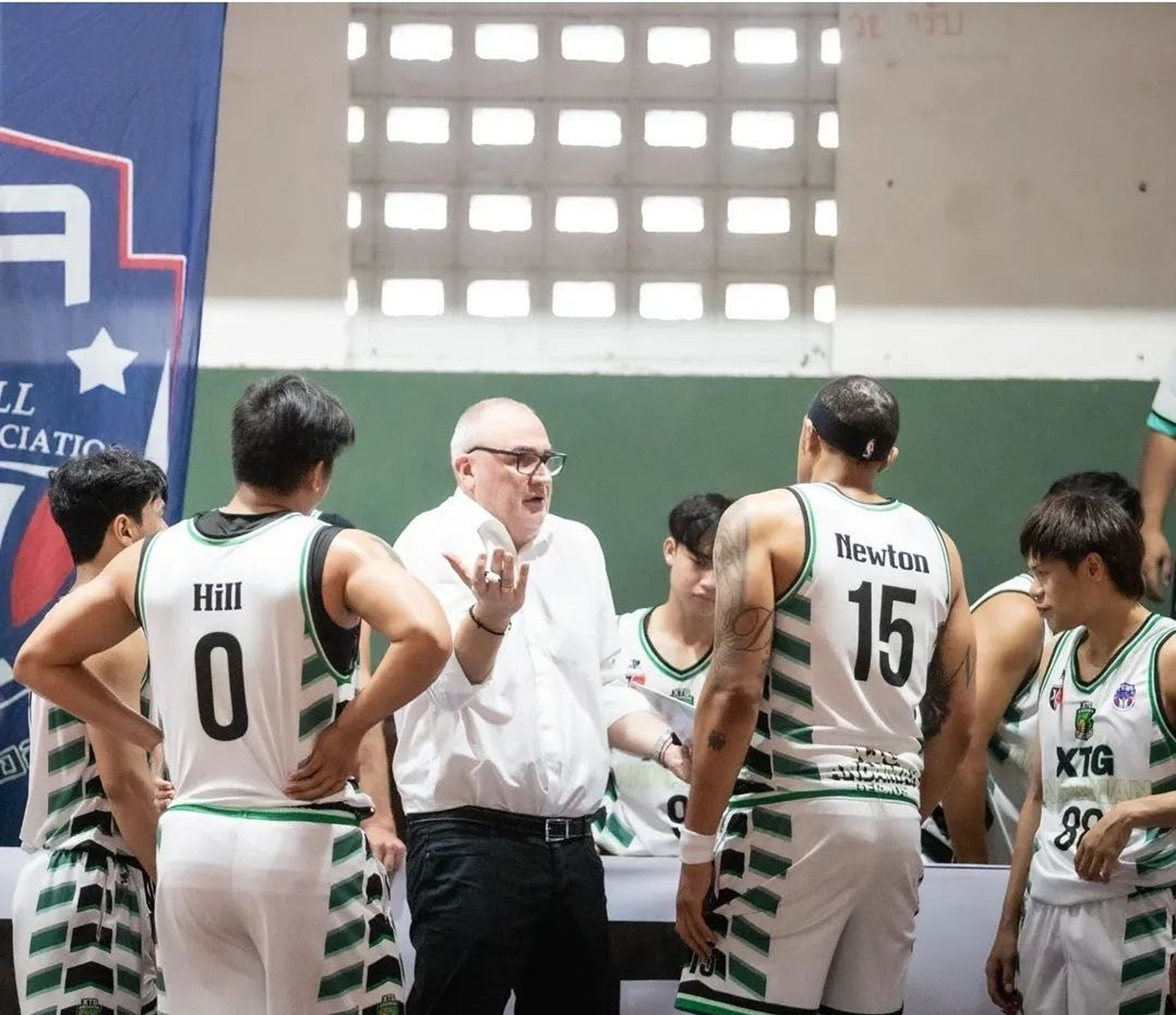 Достижение